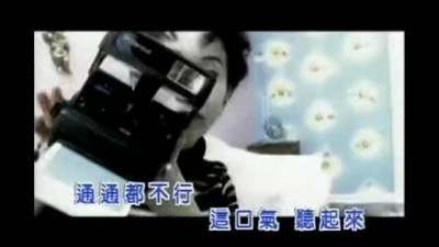 莫文蔚 - 今天星期几