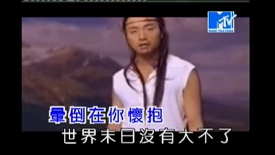 张国荣 - 发烧