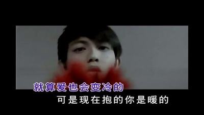 林宥嘉 - 想自由
