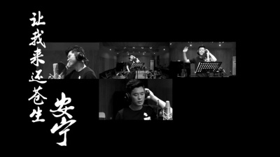陈赫 - 少年三国志