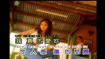 李茂山 - 说什么都是多余