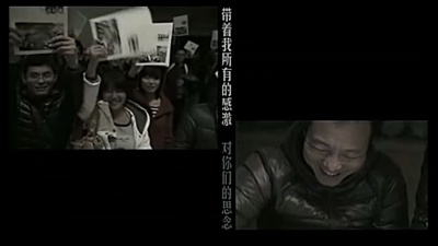 许巍 - 喜悦
