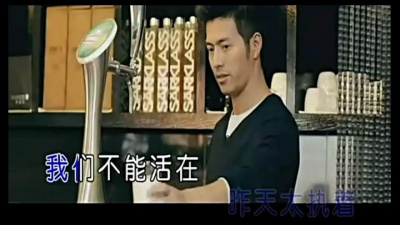 冷漠 - 爱情伤害了你爱情伤害了我