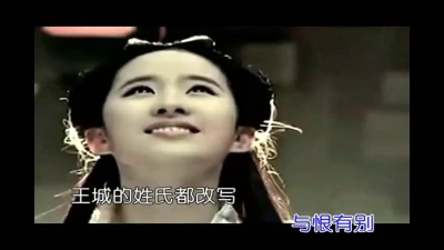 河图 - 风起天阑