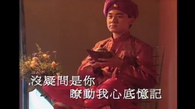 刘小慧 - 隔世感觉