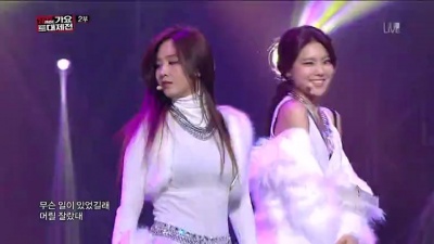少女时代 - I Got A Boy