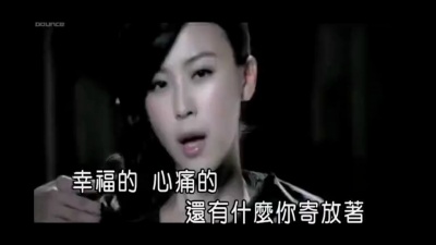 卓文萱 - 自从遇见你