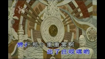 蒋大为 - 沿着社会主义大道奔前方