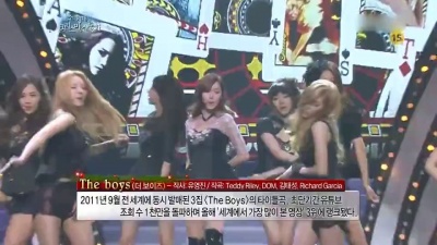 少女时代 - The Boys
