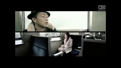 Tiara、SEAMO - キミがおしえてくれた事