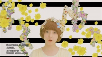 JUNIEL - Everything Is Alright