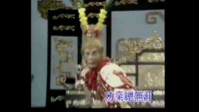 蒋大为 - 取经归来
