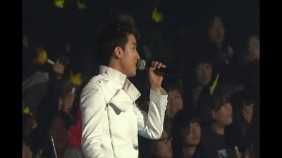 BIGBANG - Wonderful