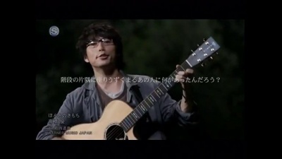 高橋優 - ほんとのきもち
