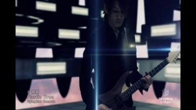 Plastic Tree - 静脈