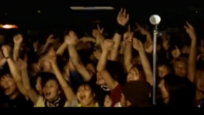TOTALFAT - BALANCE