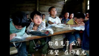 周笔畅 - 娃娃