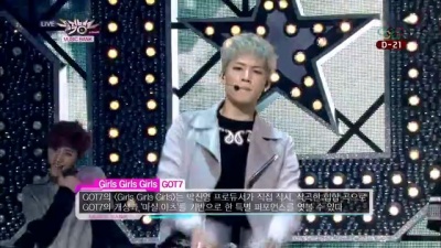 GOT7 - 序曲 + Girls Girls Girls