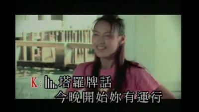 关智斌 - 男仔歌