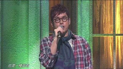 谭咏麟、Mr. - 太匆匆