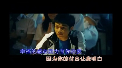 李佳 - 因为有你
