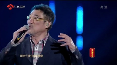 李宗盛 - 鬼迷心窍