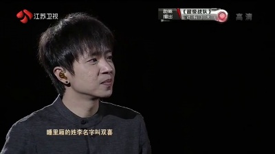 李宗盛、李剑青 - 匆匆
