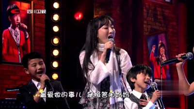萨顶顶、李可恩、李世恩、李正康、音乐大师课 - 中国娃