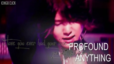 山田凉介 - Still It's Nothing