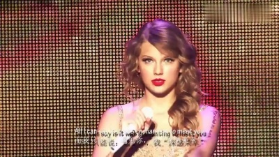 Taylor Swift - Enchanted