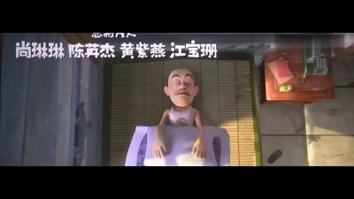 刘晨 - 我还有点小糊涂