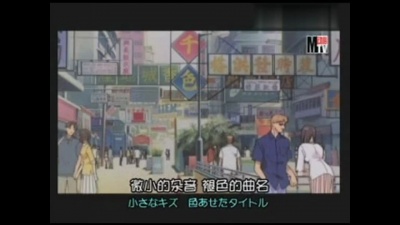 皆谷尚美 - 遠いこの街で