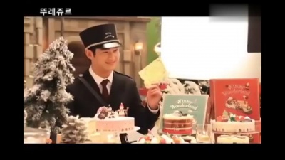 金秀贤 - Tous Les Jours (Winter Wonderland) CF Making Film