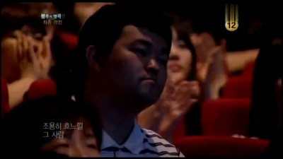 MBLAQ - 走向记忆的你 KBS2不朽的名曲2现场版 11/07/16