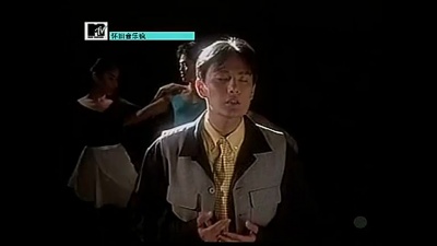 张信哲 - 我是真的爱你