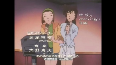ZARD - 转动命运之轮