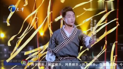 李玉刚、国色天香 - 回来