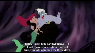 Pat Carroll - Poor Unfortunate Souls