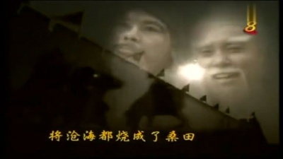 范文芳、张宇 - 预言