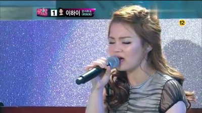 李夏怡 - Rolling In The Deep Kpopstar现场版 12/04/29