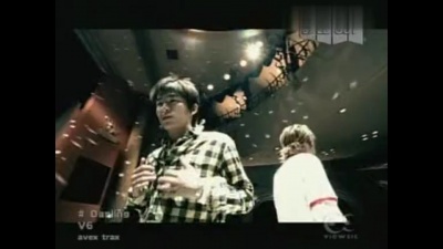 V6 - Darling