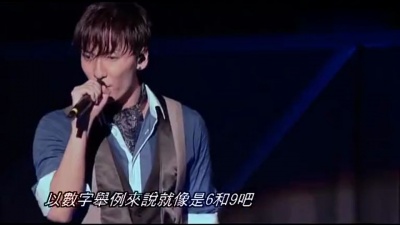 w-inds. - 美丽风采 2010现场中文字幕版