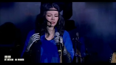 魏如萱 - 寻找 & 想想 & 门 晚安晚安演唱会(Waa Sleep Concert) 现场版