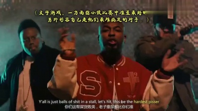 R.A. the Rugged Man、Tech N9ne、Krizz Kaliko - Holla-Loo-Yuh 中英字幕 (喵呜字幕组)