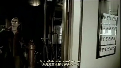 Bosson - You Opened My Eyes 中英字幕