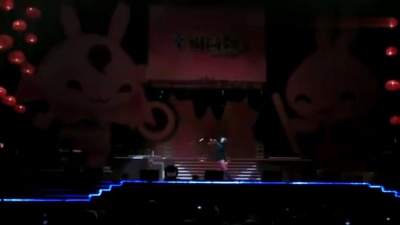 杨培安 - 彩虹的尽头 2011高雄灯会 现场版
