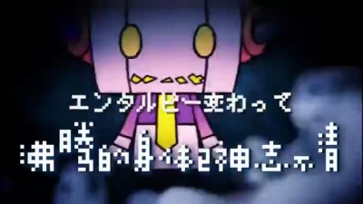 西瓜Kune、翘课迟到少恭桑 - Luvoratorrrrry!