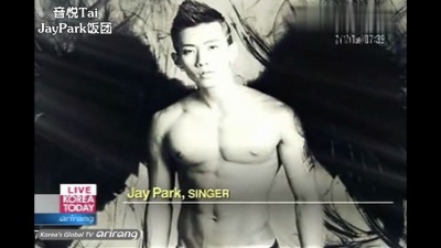 Jay Park - 从 B-Boy到韩流明星 韩国今天 Cut 中文字幕