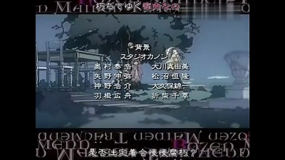 kukui - 光の螺旋律