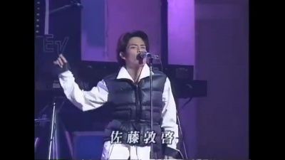 木村拓哉 - Men's Bugi 现场版